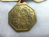 3cm pure copper Tai Chi Bagua concave-convex mirror pic 5