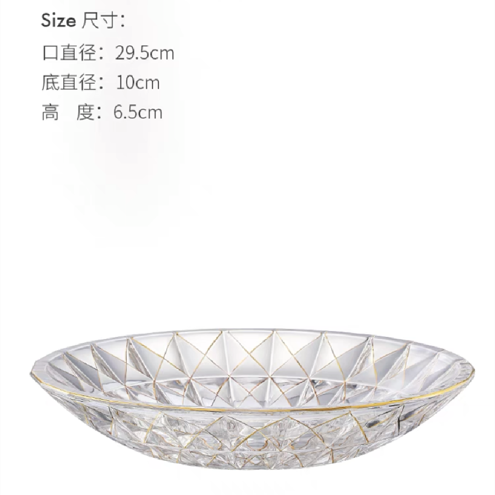 宇行玻璃水晶玻璃果盘米饭碗沙拉甜品碗透明碗圆形碗凉菜小吃水果酒吧果斗详情24