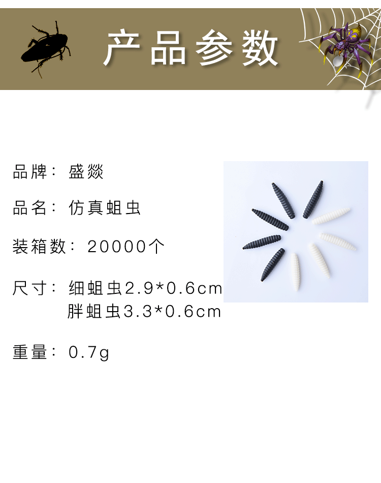 未标题-1-恢复的-拷贝_02.gif