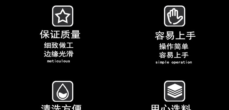 多功能刨_03