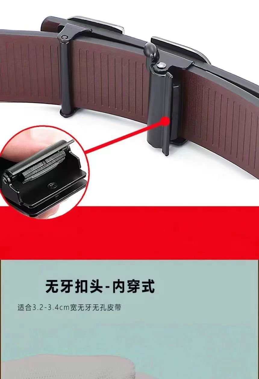 工厂直销锌合金无牙豹子皮带扣头男士通用商务电泳两件套腰带扣头详情11