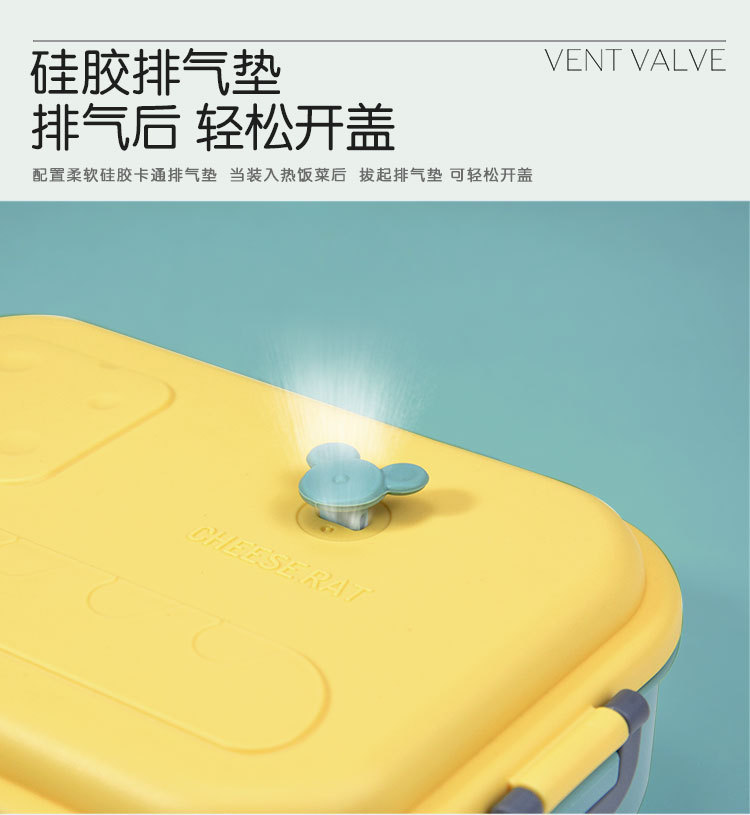 创意新款304不锈钢四扣学生饭盒上班族 三明治保温便当盒带盖套装详情18