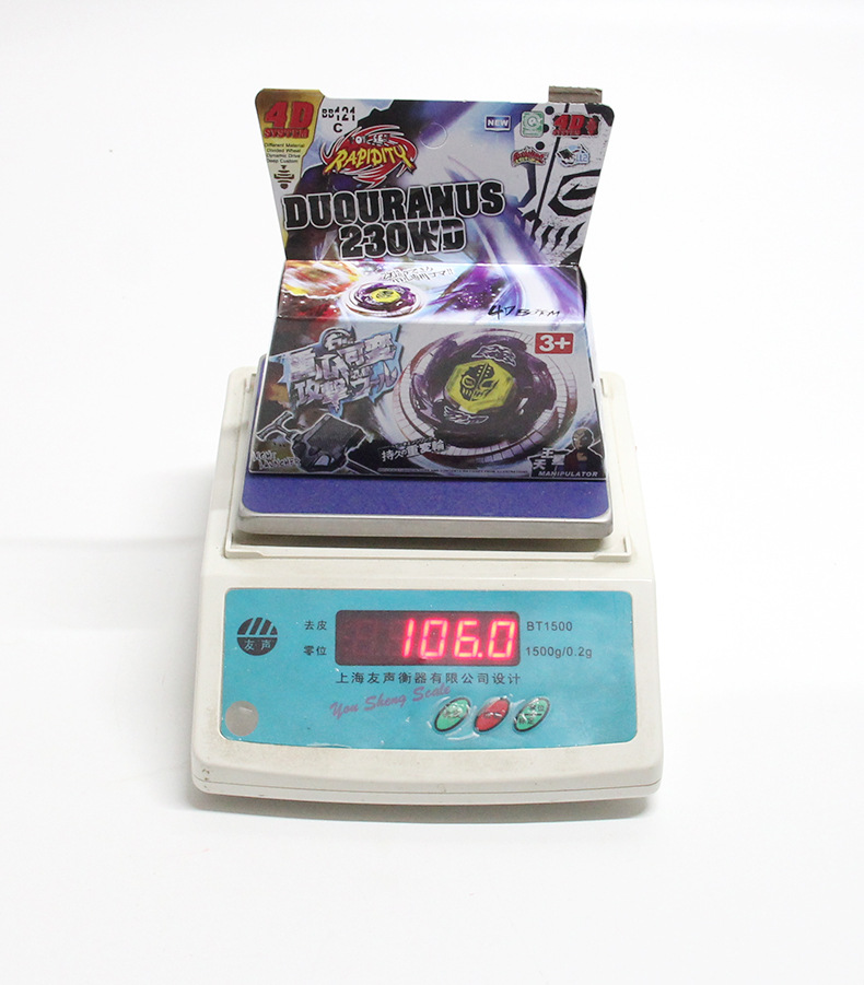 Manufacturer AB01 Constellation Alloy Battle Gyroscope Toy BB Series 4D Gyroscope Warrior Tape Launcher pic 80