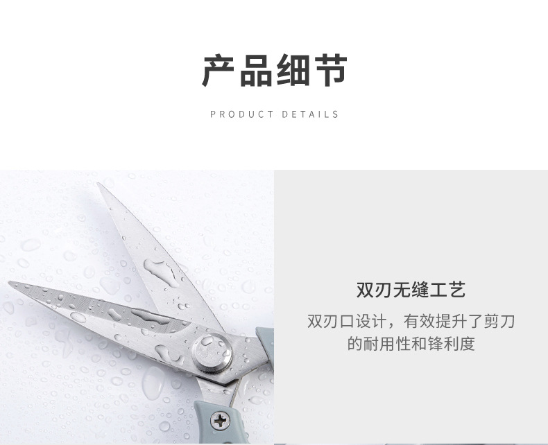详情页_05.jpg