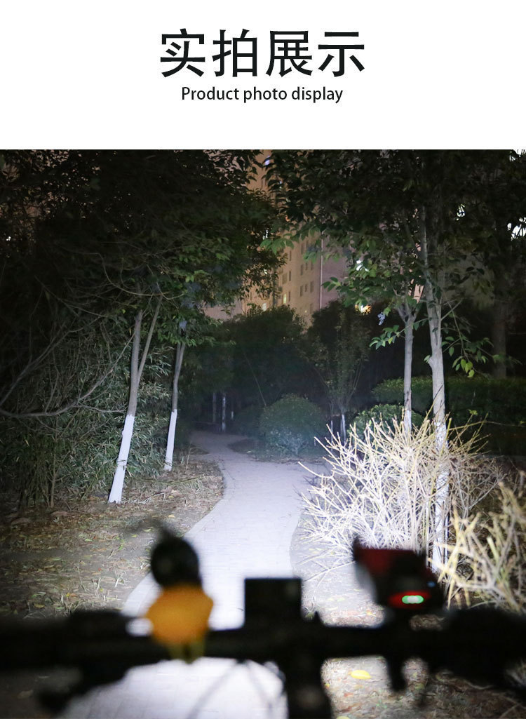 Bicycle headlight pic 12