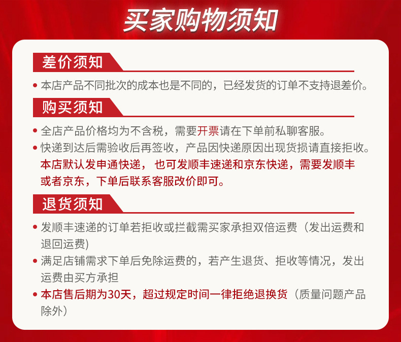 素力高金装鸡肉蛋粉猫粮（5.44kg）金素鸡无谷全猫粮成猫幼猫主粮详情2