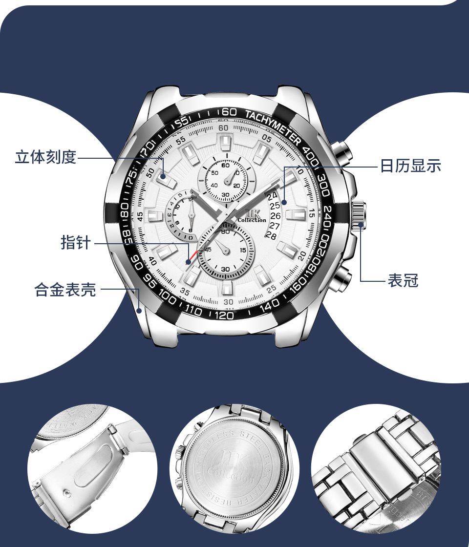1200详情页中文版_05.jpg
