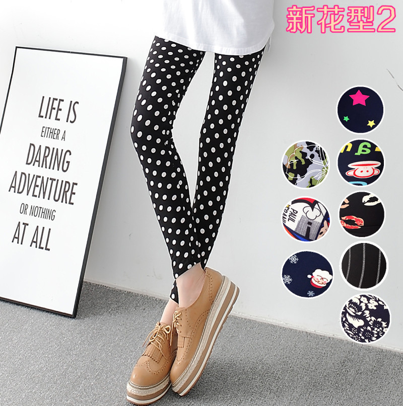 New spring dress, large-sized stretch, colorful star graffiti, personalized leggings for women pic 4