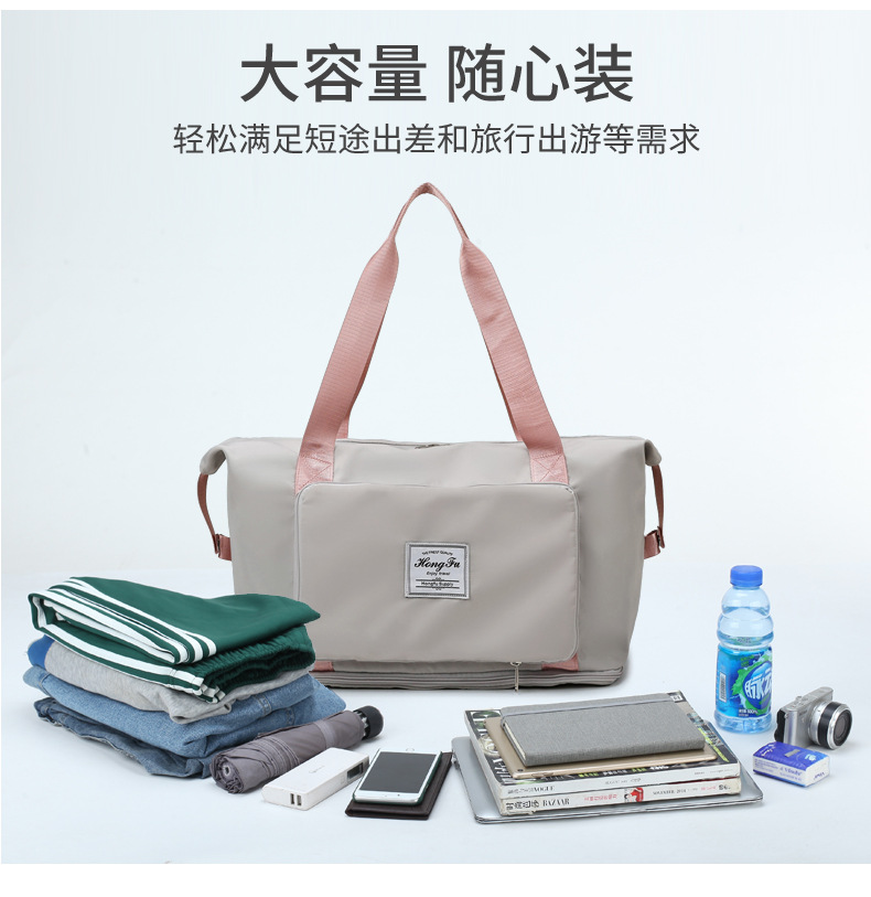Wholesale dry and wet separation sports hand-held shoulder bags, yoga and fitness bags, folding and storage large-capacity travel bags, LOGO pic 8