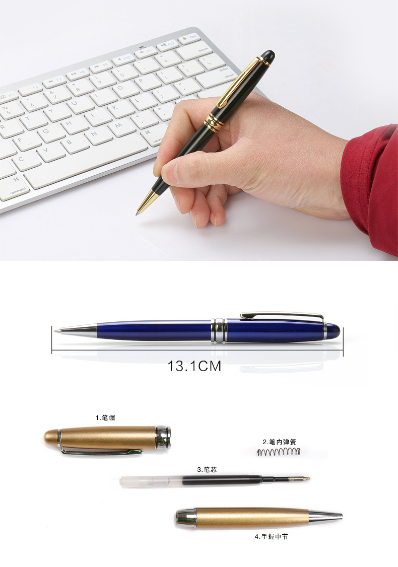 Office practical employee benefits: pen, notepad, sticky note paper, business card holder, metal pen, keychain, custom gift set pic 30