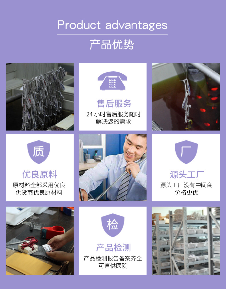 详情4古巴链镶钻方_08.jpg