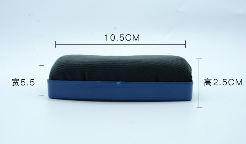 Qianhui whiteboard eraser Manufacturer directly supplies large and small velvet cloth magnetic plastic easy-to-erase chalk accessories, whiteboard eraser brushes pic 6