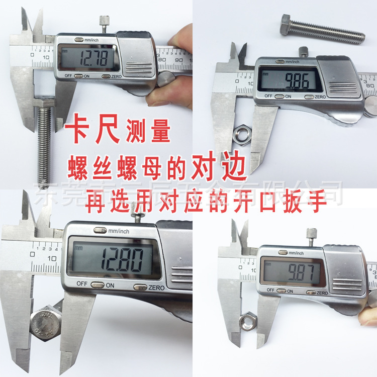 Factory wholesale open-end wrenches, thin and simple wrenches, sheet metal stamping single-head open-end wrenches, and hardware tools pic 40