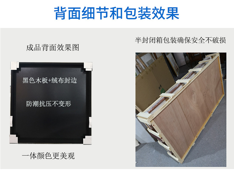 Customized calligraphy and painting, Xuan paper traditional Chinese painting, new Chinese-style living room background wall painting, office banner, wealth-gathering feng shui painting, welcoming guest pine pic 22