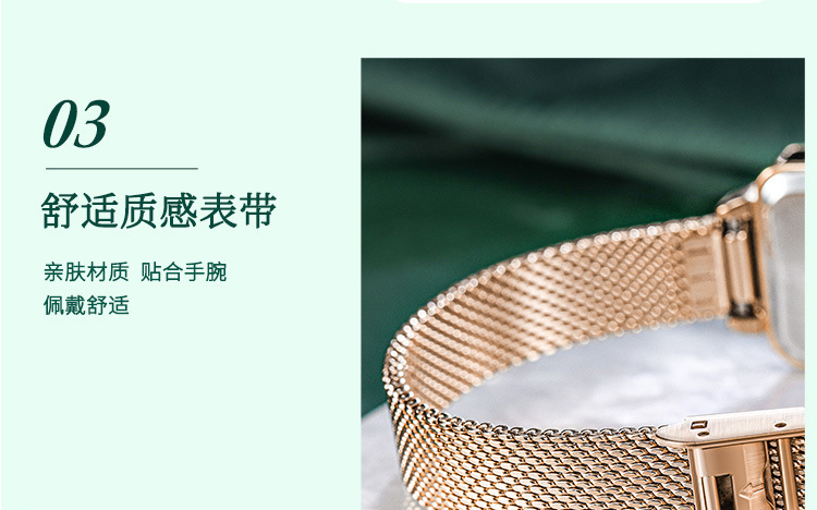 女士手表禮盒套裝女表情人節(jié)禮物石英表輕奢精致時(shí)尚跨境批發(fā)代發(fā)詳情16