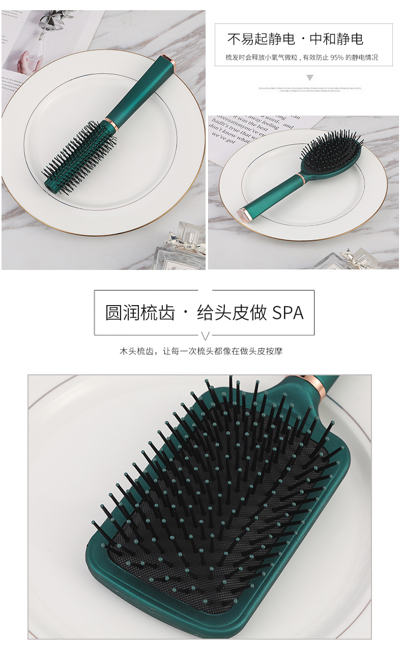 The new airbag massage comb from Yinli can be equipped with a LOGO, a scalp cleaning and hair care comb, and a home curling air cushion comb pic 6