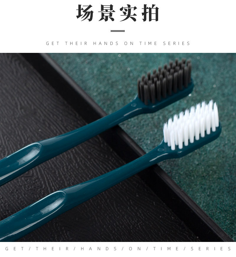 中国风星级酒店一次性套装民宿洗漱用品牙刷牙膏宾馆盒装拖鞋批发详情17