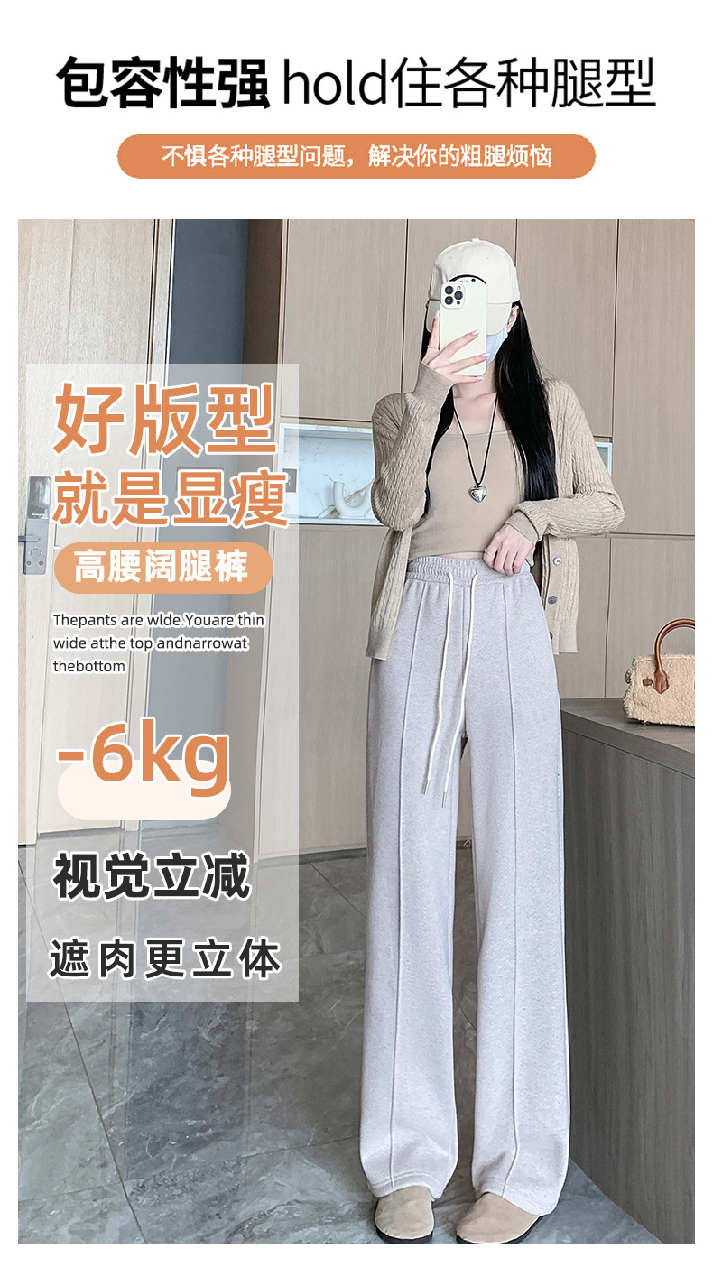 灰色直筒裤女秋冬裤子2024新款人字纹毛呢裤长裤羊羔绒窄版阔腿裤详情7