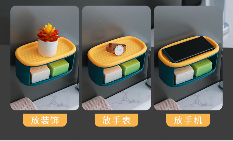 创意欧式肥皂盒 吸盘壁挂肥皂架家用双层沥水免打孔卫生间置物架详情12