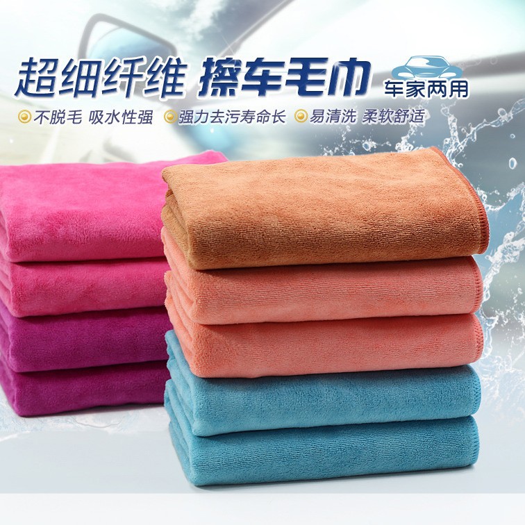 Wholesale of plain-colored adult household towels that absorb water and do not shed hair. Customized embroidered logos are supported pic 5