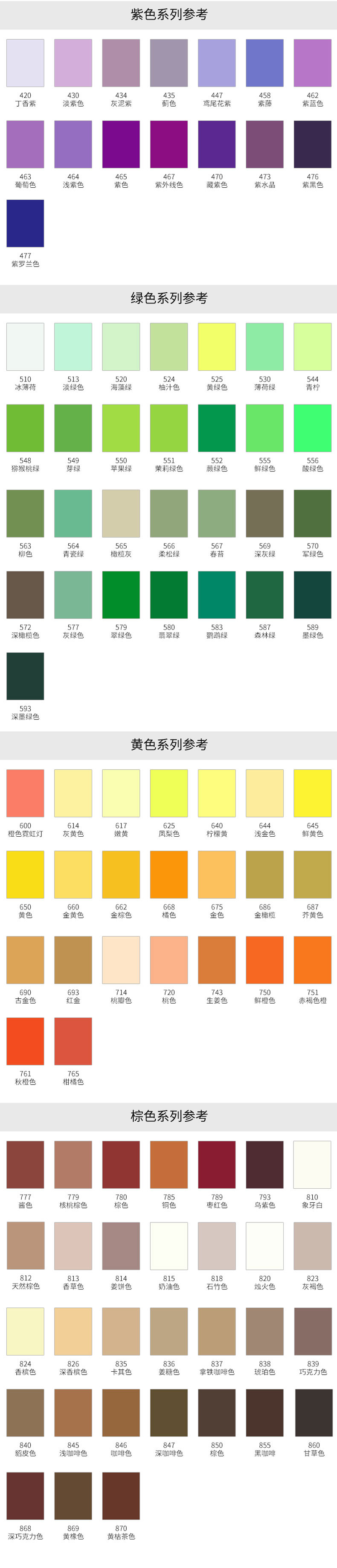 Lu De 2.5CM webbing with gilding, irregular pattern logo, white ribbon gilding, cake gift box, bow pic 23