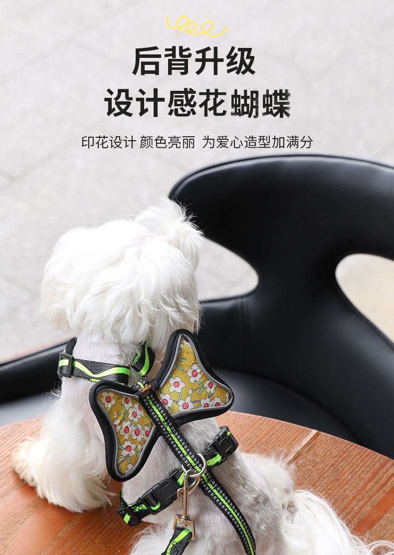 跨境新品宠物胸背带背心式猫咪小型犬安全防挣脱胸背牵引绳厂批发详情19
