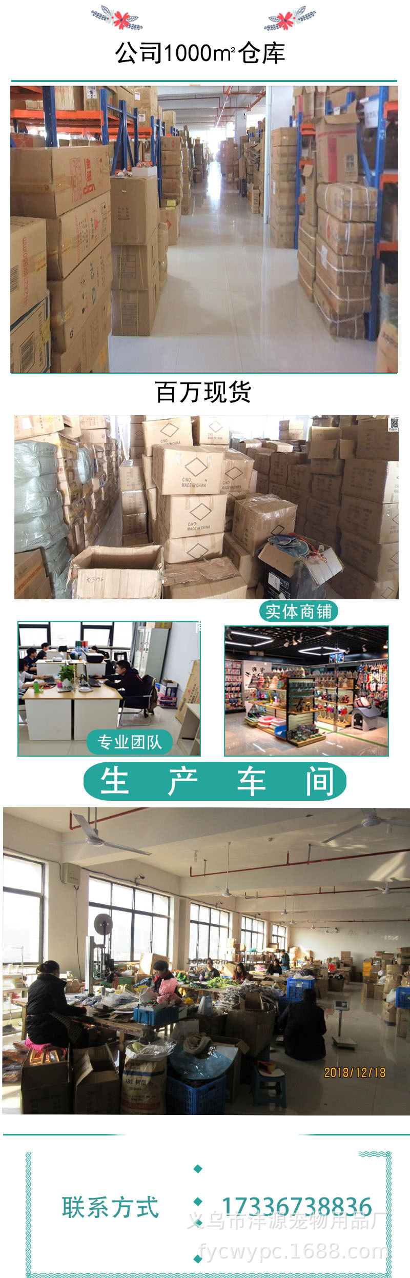 Pet supplies, pet supplies, pet supplies manufacturer wholesale pet dog automatic retractable leash 5M3m dog automatic retractable leash pic 15