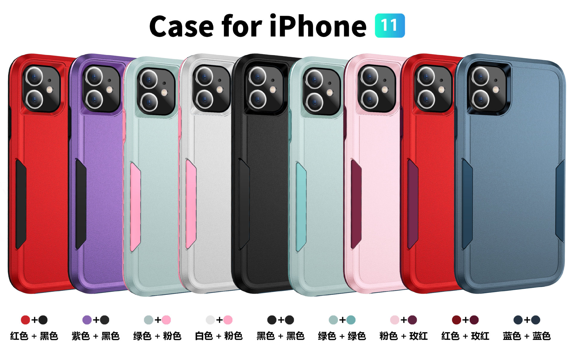 The new three-proof phone case for export is selling well. The Pioneer is suitable for Iphone11 and is sold directly from the source factory in stock pic 3