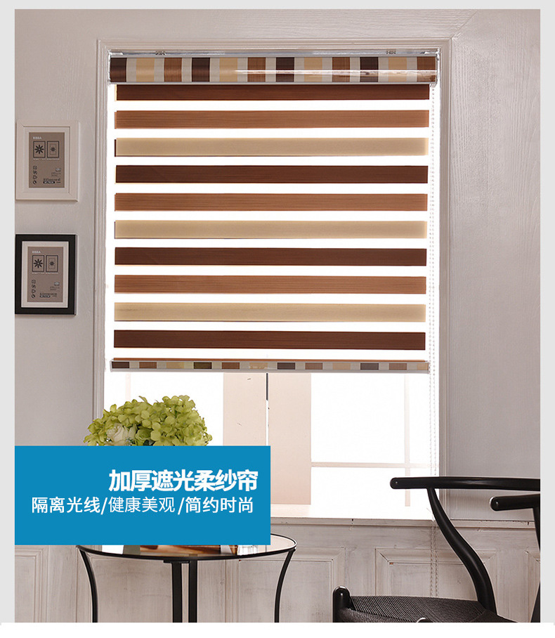 Ready-made light-blocking soft gauze curtains, non-perforated Venetian blinds, light-blocking and waterproof engineering curtains, restaurant roller blinds pic 1