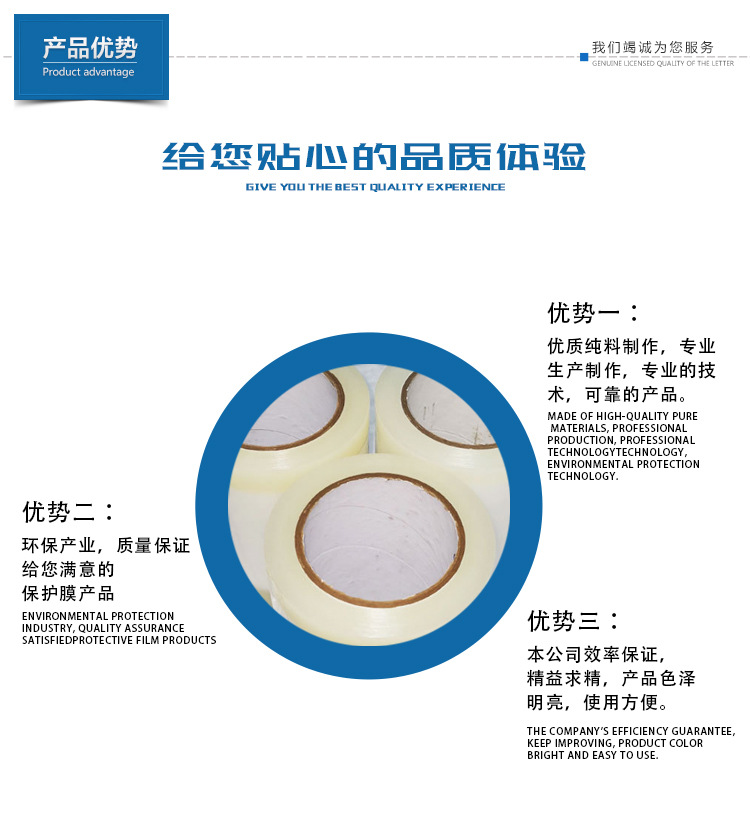 详情_04.jpg