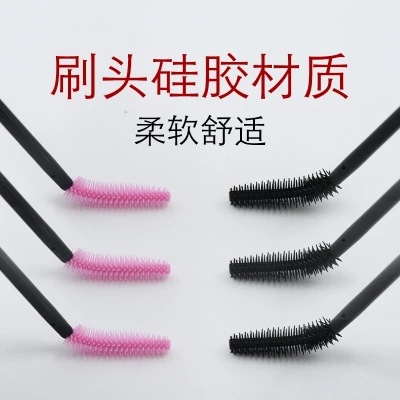 50 disposable single mascara brushes, Korean-style colored eyelash curls, silicone makeup eyeshadow brushes, beauty tools pic 14