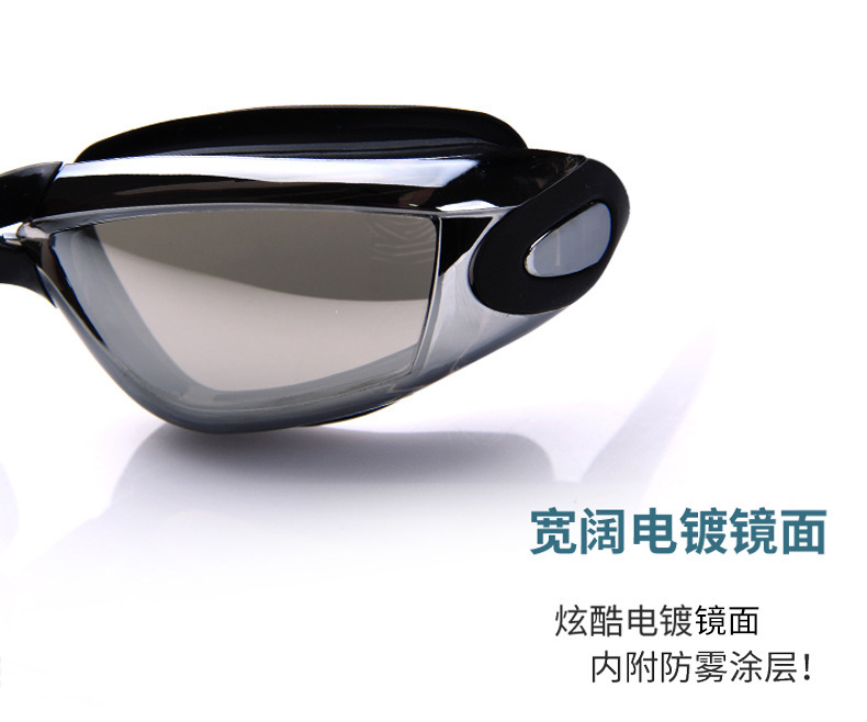 Factory direct sales of high-definition waterproof and anti-fog swimming goggles for men and women, large-frame electroplated adult swimming goggles and swimming eye protection glasses wholesale pic 32