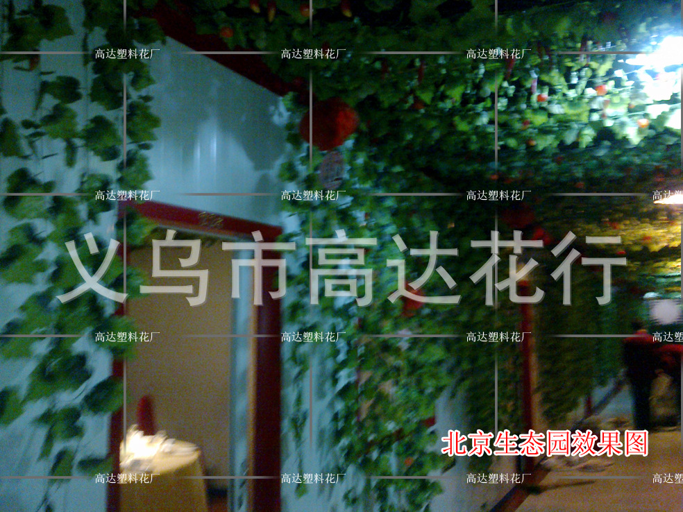 Artificial grape leaf, vine, plastic artificial leaf decoration, densification, small leaf sweet potato leaf climbing, tiger leaf drying, vine, artificial flower, artificial lawn, artificial tree, artificial vine, artificial flower, artificial green pic 18