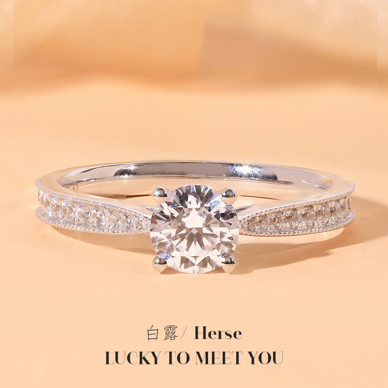 抖音直播爆款经典四爪星光皇后1克拉仿真莫桑钻人造高碳钻婚戒女详情8