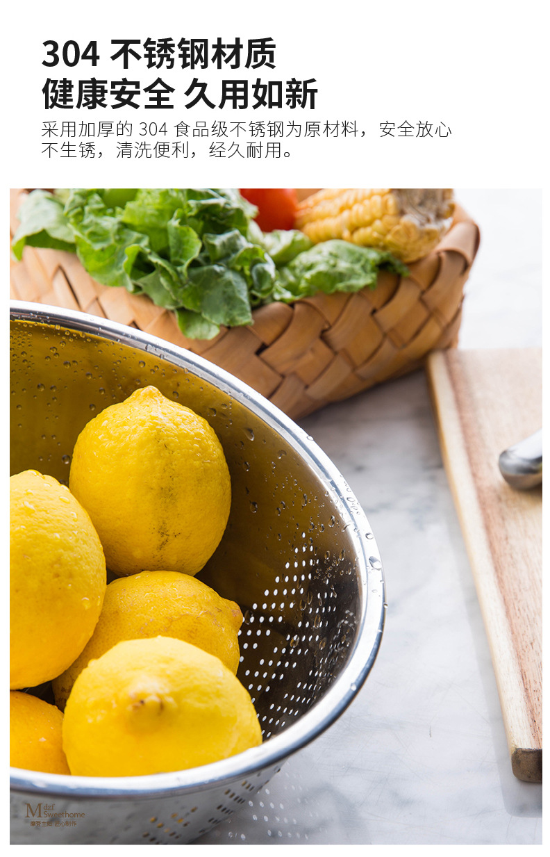 304 draining basket, stainless steel rice sieve, thickened round vegetable drain basin, kitchen household water, fruit basket, rice washing basket pic 7