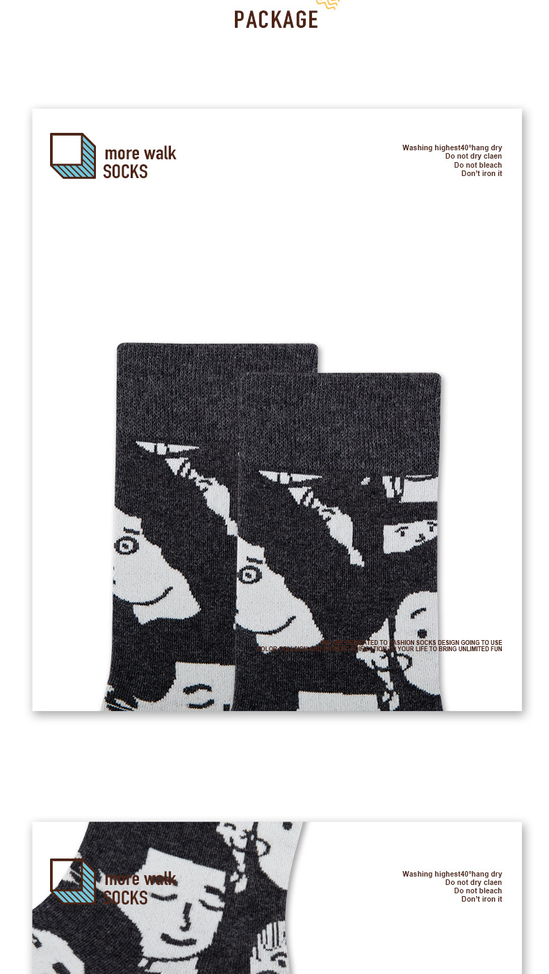 New mid-calf socks for autumn and winter, made of cotton for both men and women, with a unique European and American style, are popular on Instagram streetwear pic 9