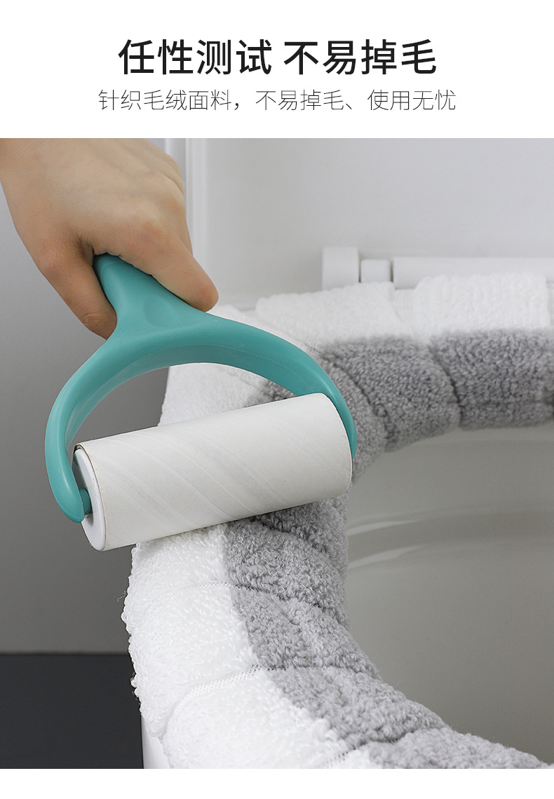 家用防水马桶坐垫冬季马桶垫坐便套坐便器垫圈贴四季通用加厚冬天详情8