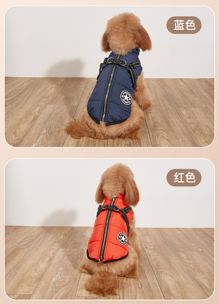 跨境专供宠物衣服秋冬保暖狗狗棉衣加绒加厚反光背带衣服宠物用品详情19