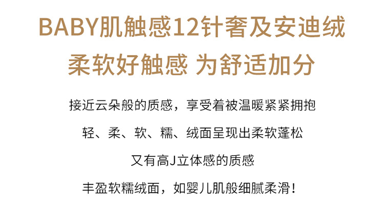 净面针织魔术打底裤女高腰提臀修身弹力保暖羊毛弹力裤紧身小脚裤详情7
