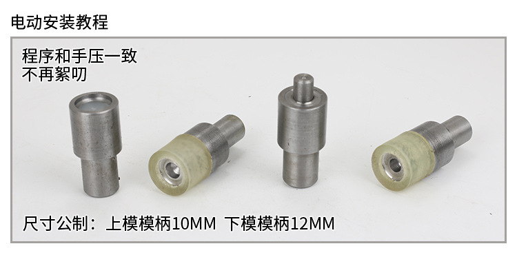 Original manufacturer: Bai Lai Five-prong baby clothes. Five-prong hidden button, brass metal hollow five-prong button decoration pic 11