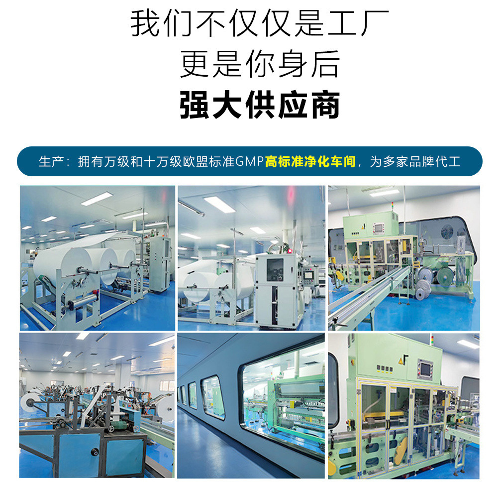 一次性洗脸巾绵柔挂抽式植物主义卸妆洁面巾干湿两用悬挂加厚批发详情17