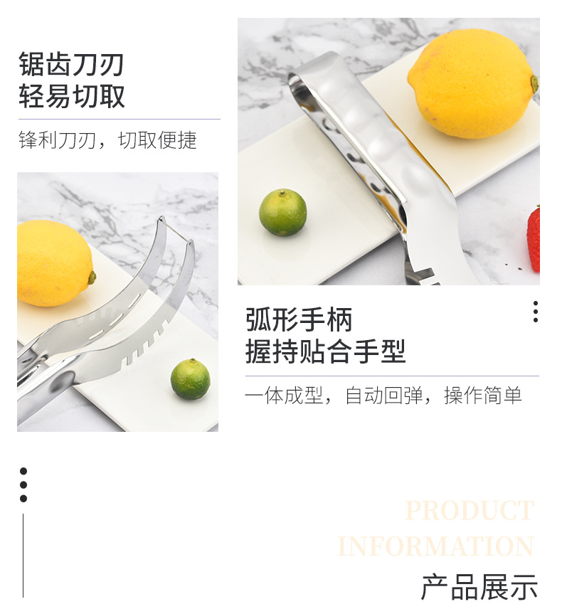 不锈钢切西瓜神器菠萝切块器水果分割刀专用吃西瓜用的工具批发详情6