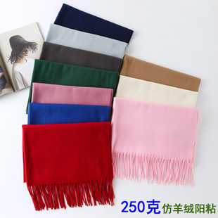 冰袖夏季防晒袖套加长款冰丝袖男女开车骑行手套套袖护袖批发代发详情14