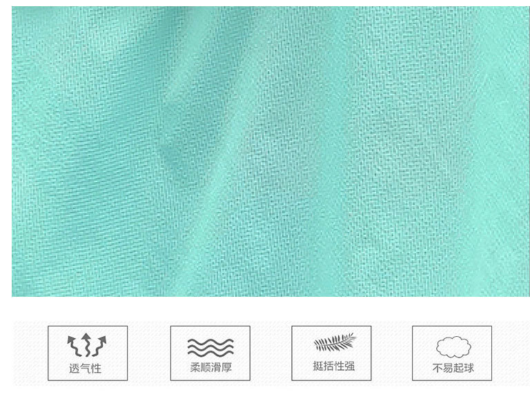 防晒衣服女生夏装2021新款初中高中学生韩版宽松百搭长袖薄款外套详情7