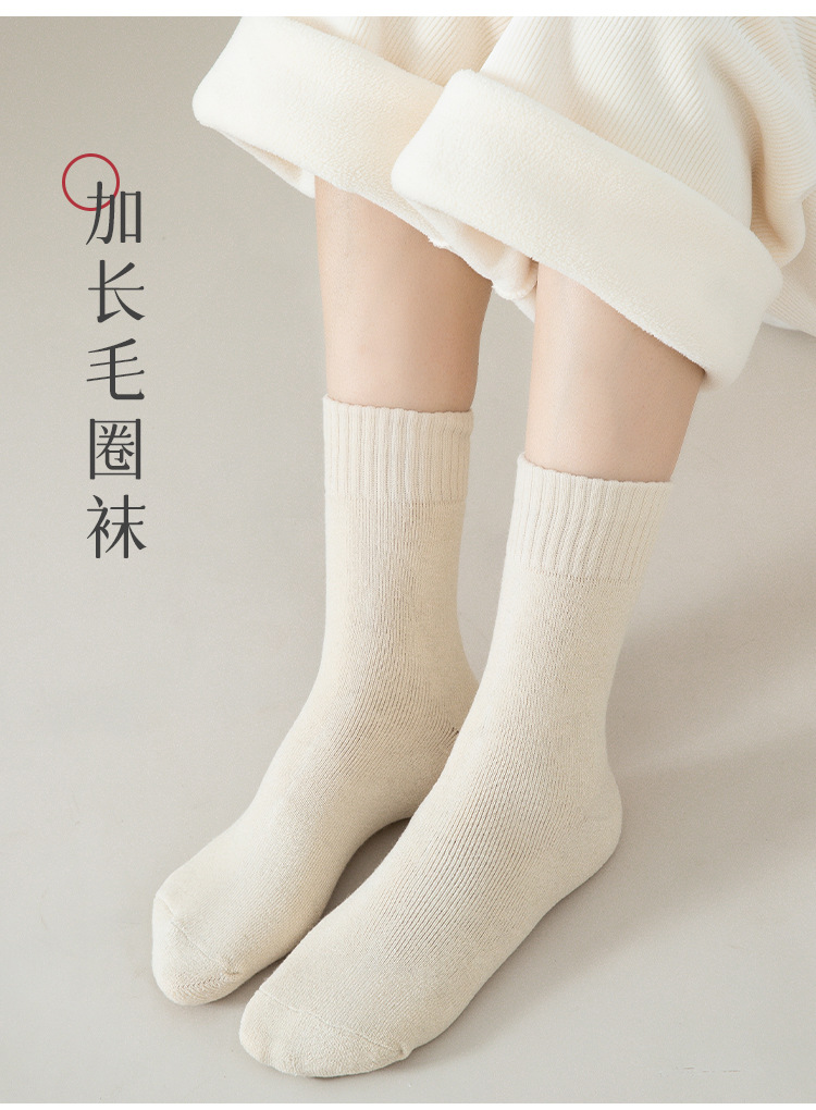 Calcetines de piso de una pieza de reemplazo calcetines gruesos para mujeres calcetines de invierno con fleece y engrosamiento calcetines medianos calientes para mujeres calcetines de lana de color sólido toalla calcetines de piso de una pieza de reemplazo pic 22