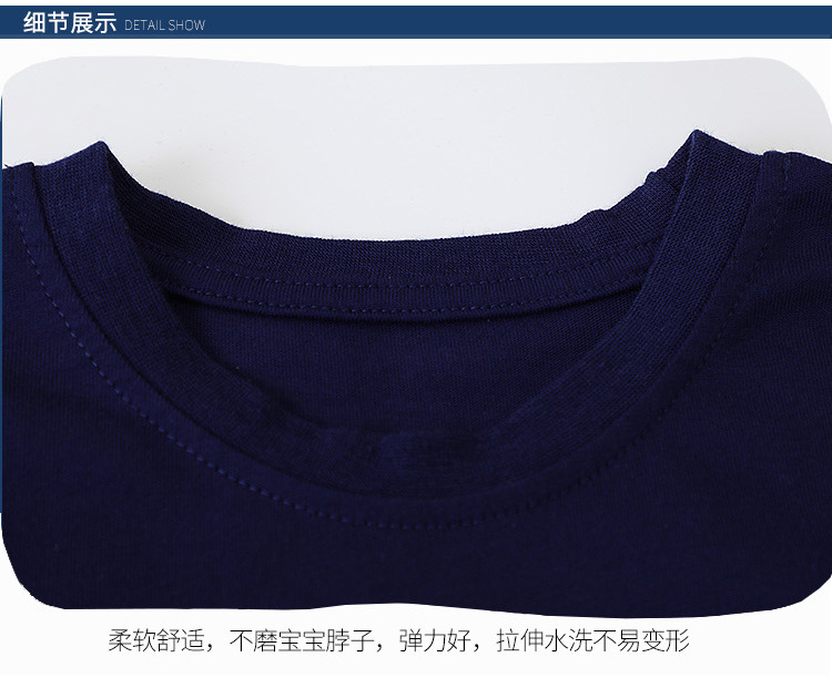 欧美男童短袖套装2024年新款儿童t恤运动两件套针织衣服童装批发详情18