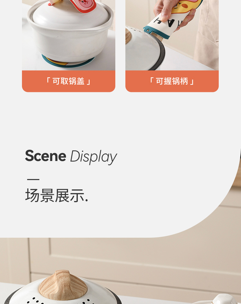 Cartoon fruit heat insulation pad, anti-slip soft rubber pad, coaster, high-temperature resistant clay pot pad, PVC soft rubber placemat, placemat pic 10