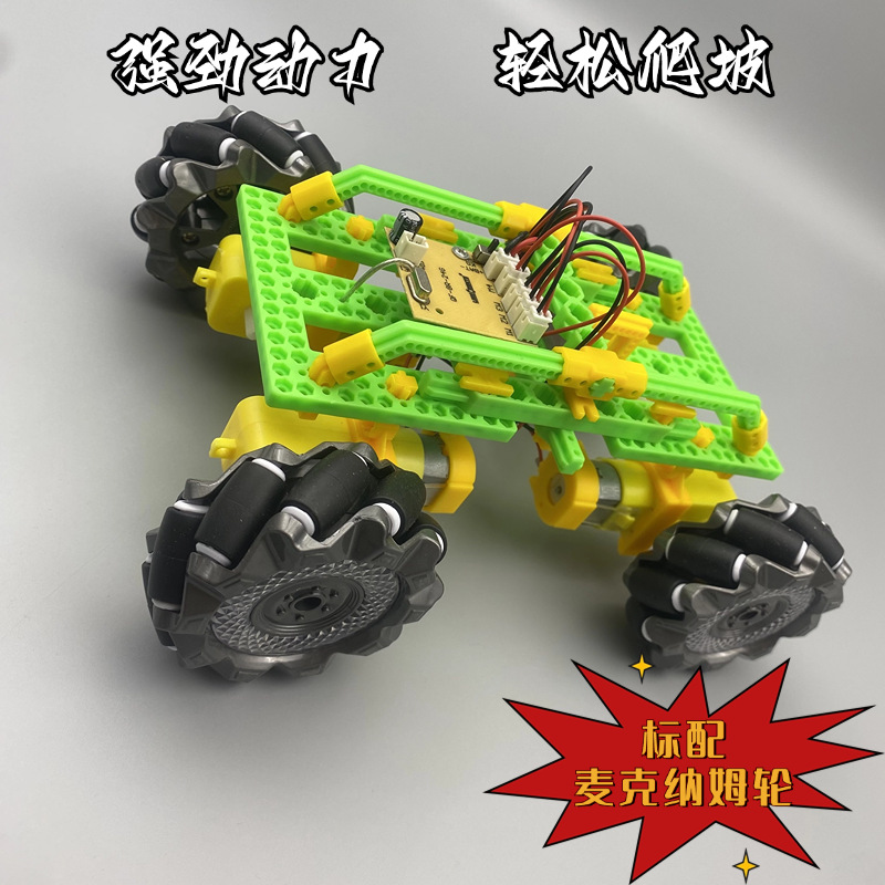Speeding Off-road mini-making, building block racing, DIY model, maker, student training, four-wheel drive remote control car assembly pic 2
