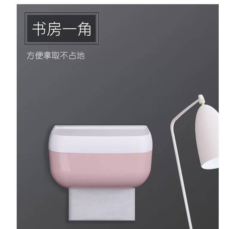 Creative toilet paper storage rack without drilling holes, waterproof tissue box, tissue box pic 8