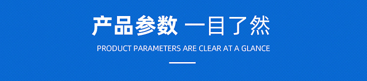 亚马逊爆款
